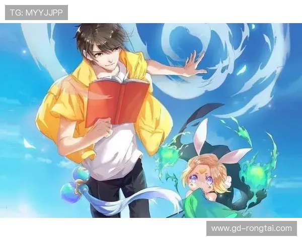 重生之大企业家完整版小说免费下载与精彩剧情深度解析