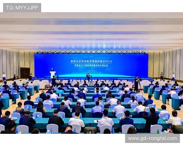 聚焦唐山企业家创新实践全面探索区域经济高质量可持续发展路径