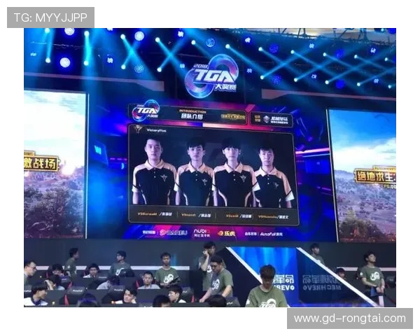 电竞世界风云激荡新时代全景