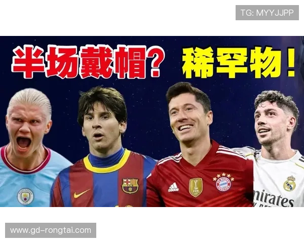 巴尔韦德半场戴帽破瓜帅防线史