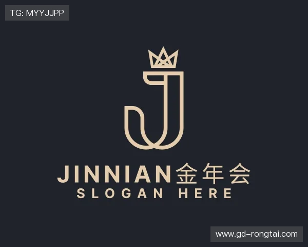 关于金年会金字招牌诚信至上