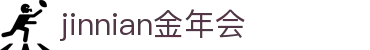金年会|金年会·jinnian(金字招牌)诚信至上